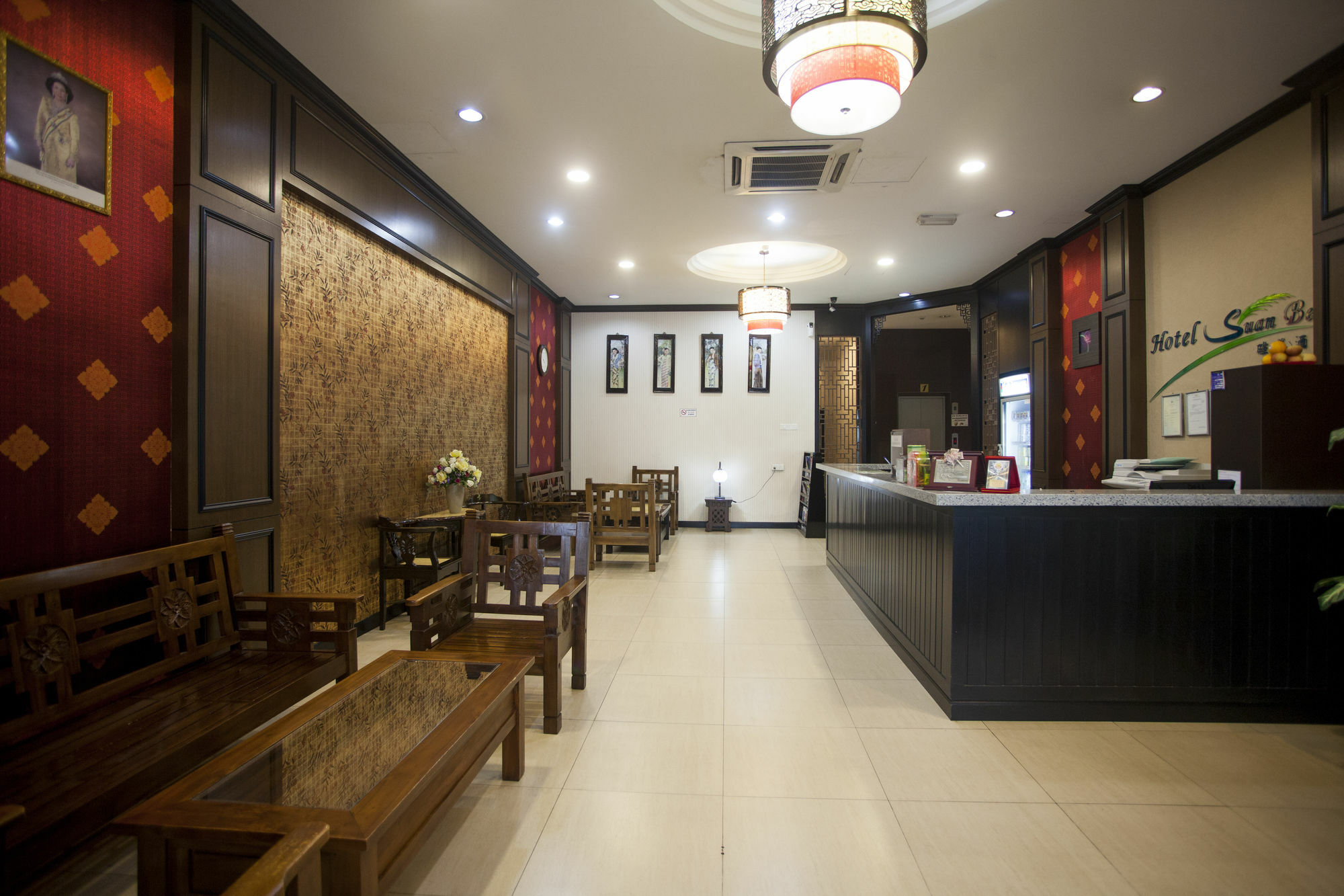 Suan Bee Hotel